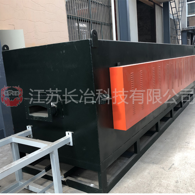 <b>如何對舊式退火爐進行現(xiàn)代化技術改造</b>